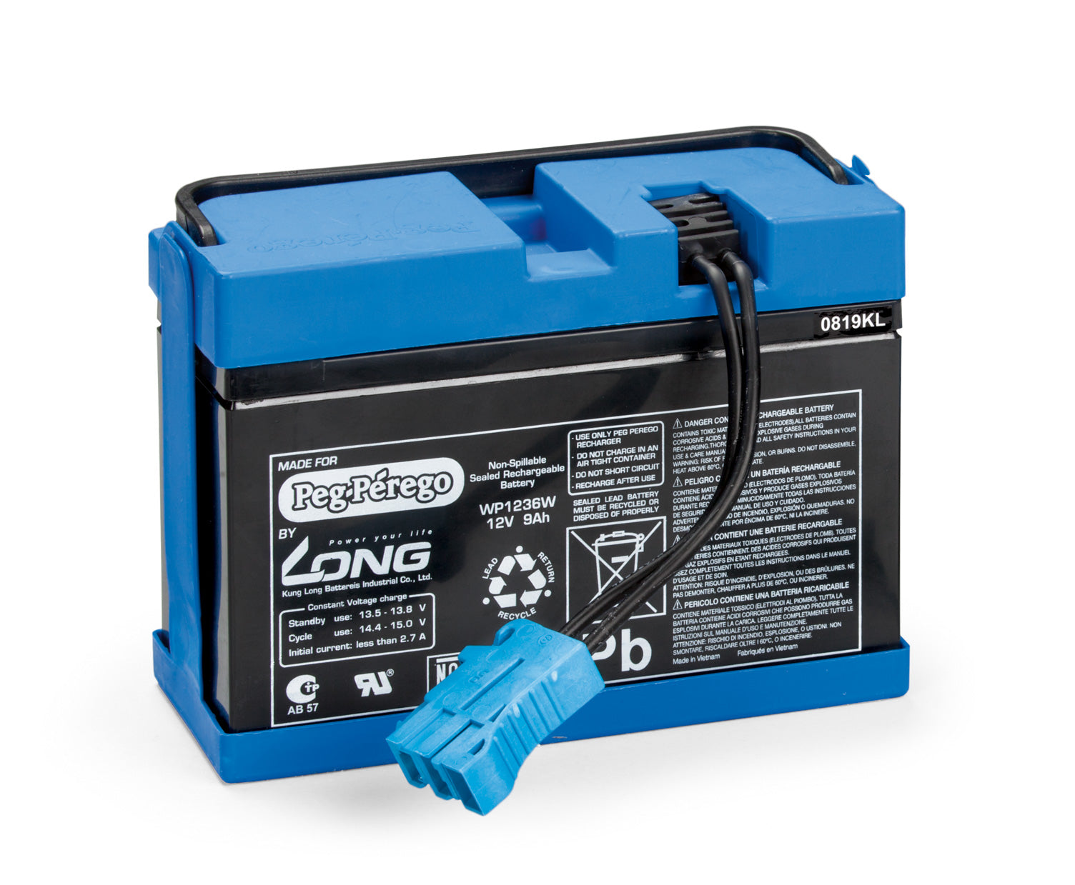 12V - 8Ah Battery